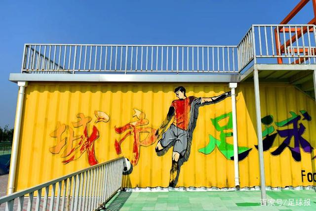 萨里：很遗憾执教切尔西一年就离开 希望回英超